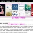 word文件免费下载